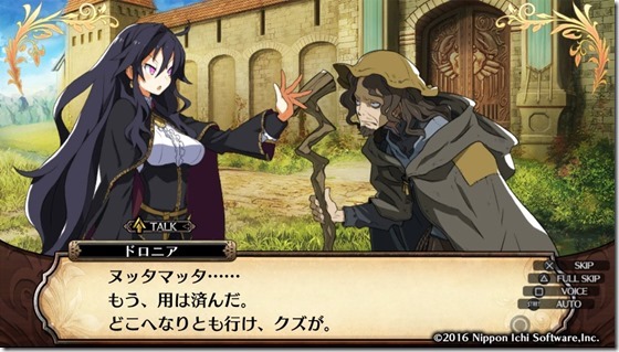 ルフラン1-4 - コピー ルフラン1-4 - コピー